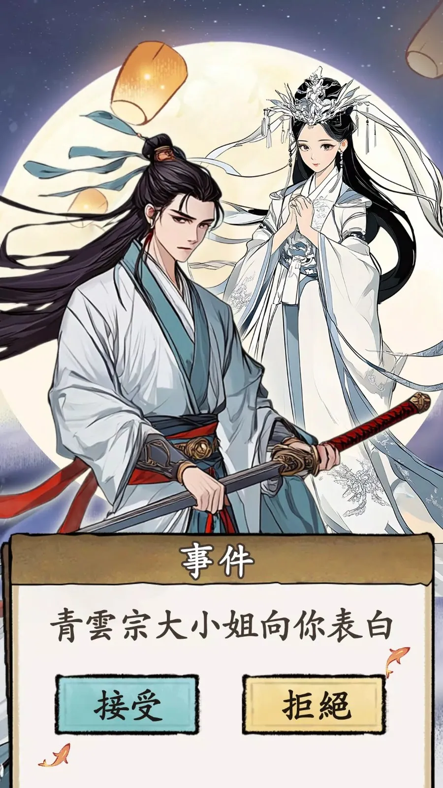 ����ģ����2��������