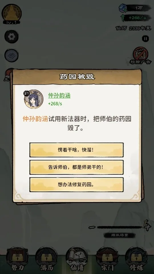 ����ģ����2��������