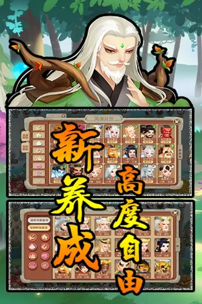 �齣��ʦ2026�ٷ����°汾