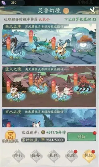 Ѱ����ǧ���ʷ�����