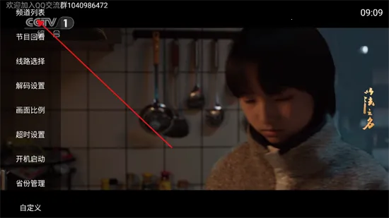 ����itv���°汾����