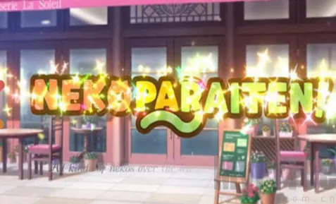 è����԰����