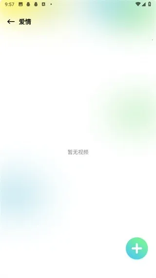 ����Ӱ��app����