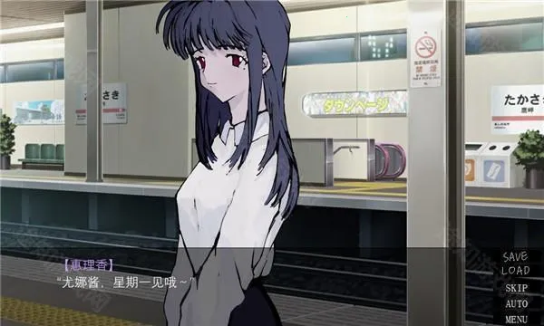 һ��ؼҰ���Ϸ��װ��