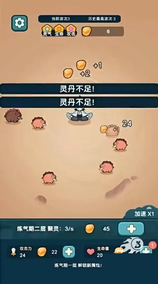 ����ҲҪն��������