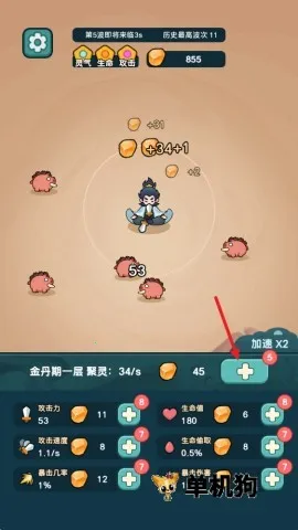 ����ҲҪն��������