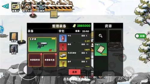 è���Ѵ����°汾