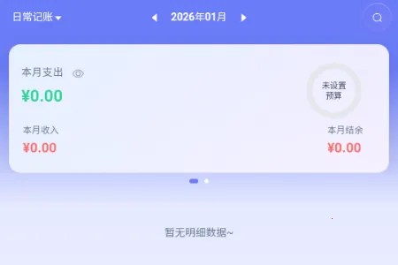 �������������ֻ���