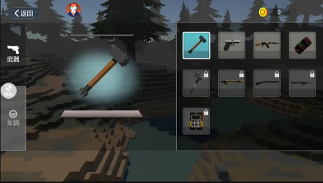 城市狂想曲 城市狂想曲