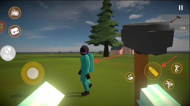 城市狂想曲 城市狂想曲