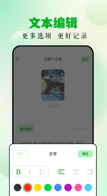 �˷��Ķ���׿���ֻ���