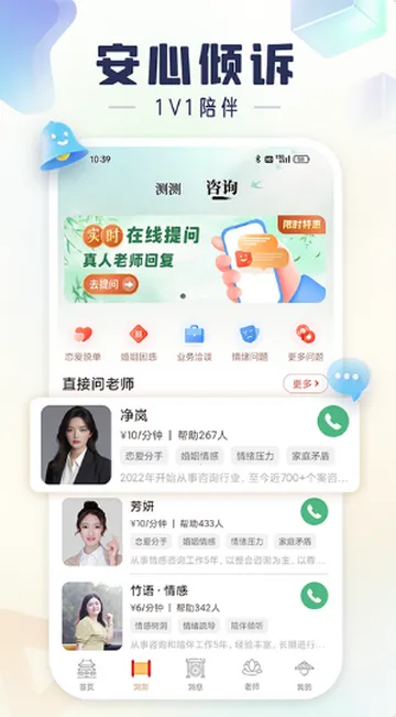 ���2026���°汾