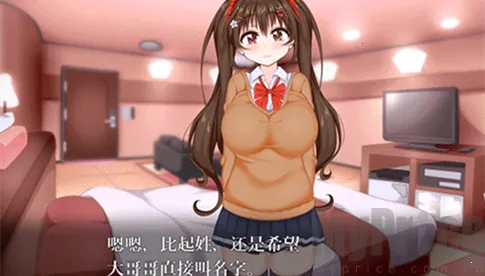 初冬暖阳 初冬暖阳