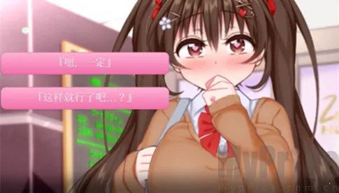 初冬暖阳 初冬暖阳