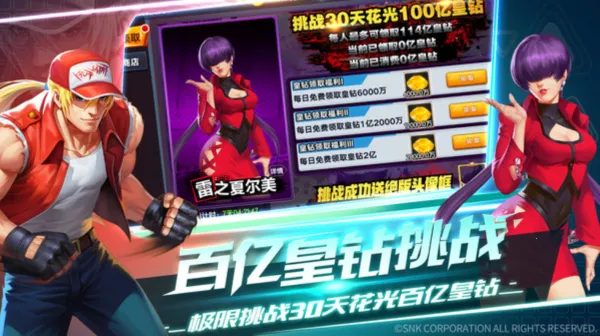 拳魂觉醒梦回街头当拳王2026最新版本 拳魂觉醒梦回街头当拳王2026最新版本