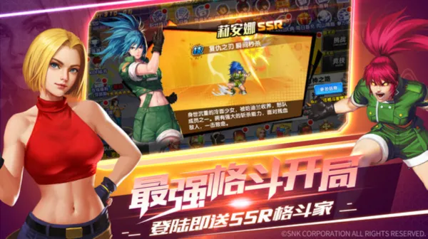 拳魂觉醒梦回街头当拳王2026最新版本 拳魂觉醒梦回街头当拳王2026最新版本