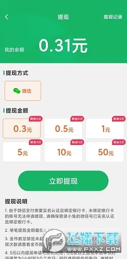 �����þ������ֻ���