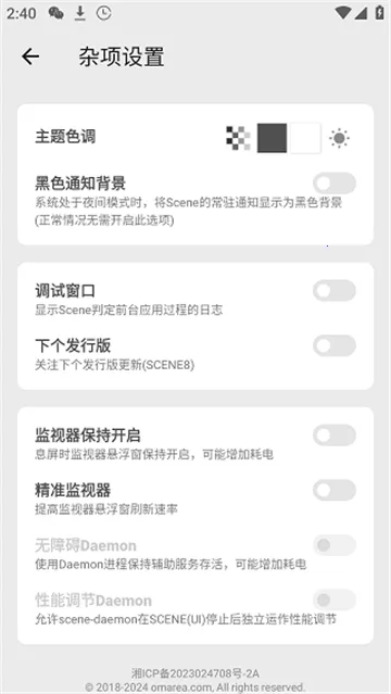 ΢������2026���ذ�װ