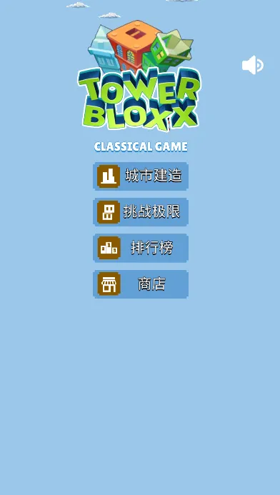 ����Ħ��¥
