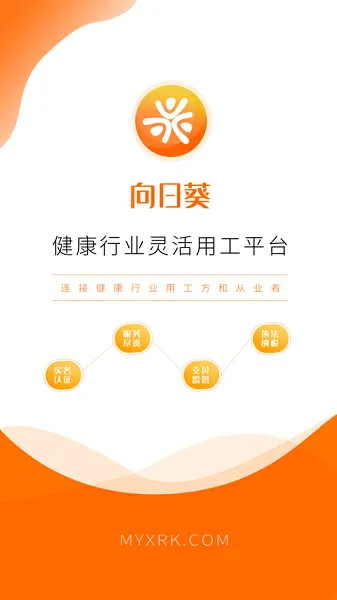 ���տ�����