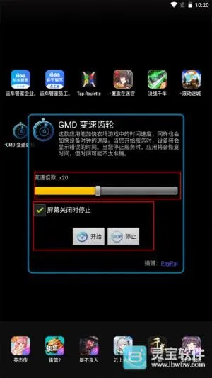 ���ٳ���2026�ٷ����°汾