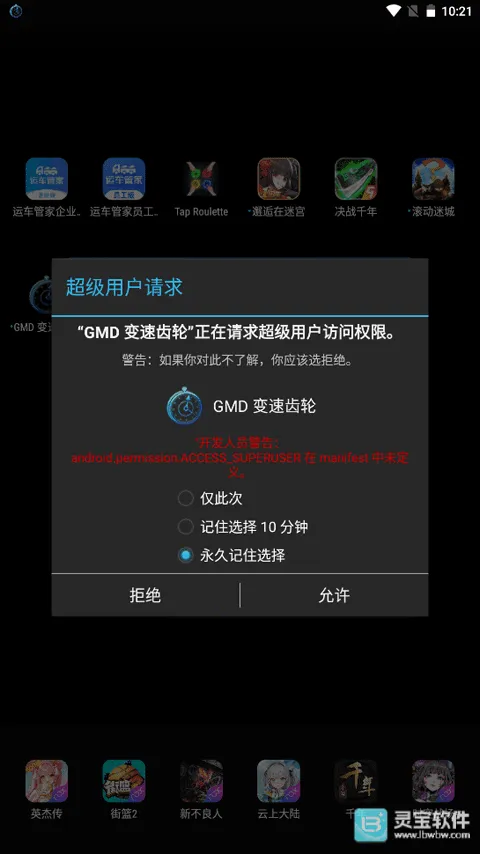 ���ٳ���2026�ٷ����°汾