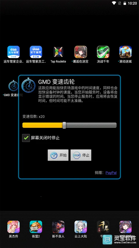 ���ٳ���2026�ٷ����°汾