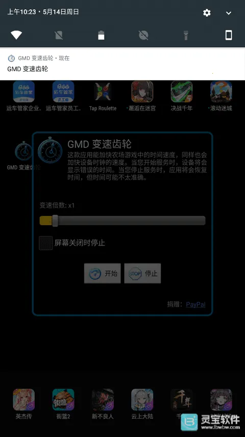 ���ٳ���2026�ٷ����°汾