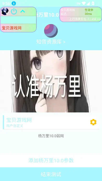 ����������2026���°汾