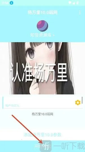 ����������2026���°汾