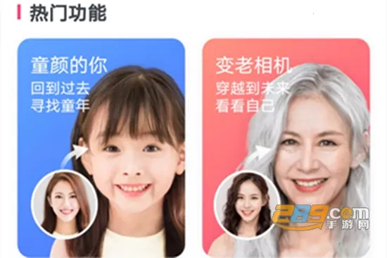 ����Pͼר�Ұ�׿���ֻ���