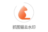 ץͼèȥˮӡ��׿���ֻ���