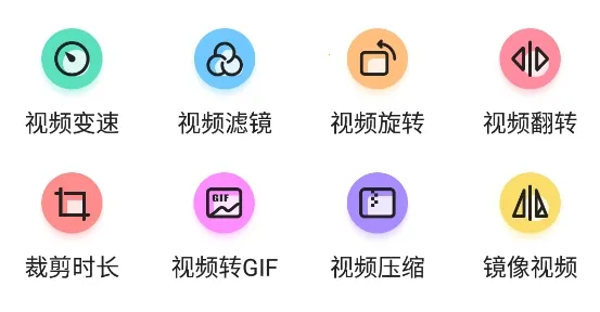 �ɺ���Ƶȥˮӡ