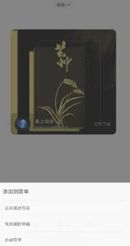 С�����ֺ����
