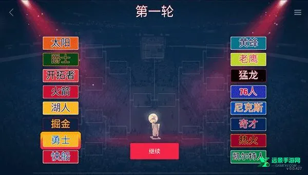 ����5v52026���°汾