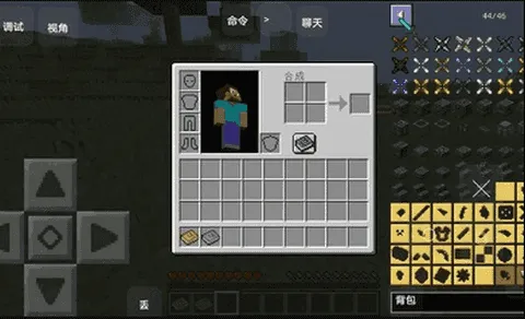 �ҵ�������֮�������ֻ���