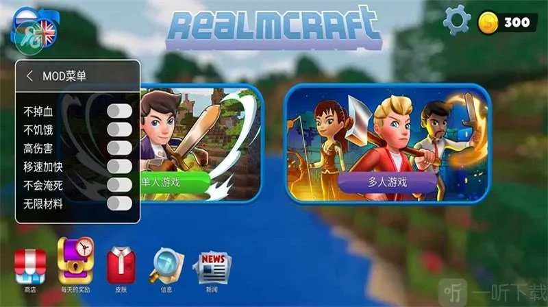 �ҵ���������3d2026���ذ�װ