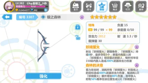 ����ѧ԰22026�ٷ����°汾