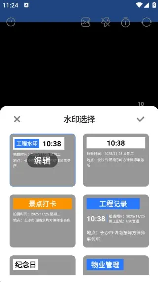 ˮӡ��ѹ������2026�ٷ�����