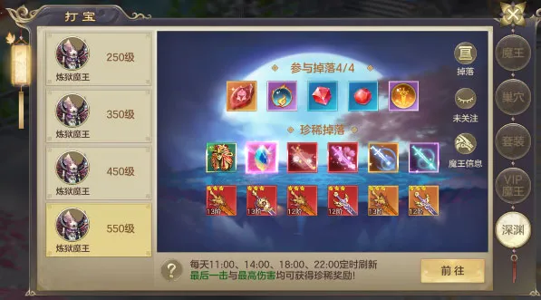 剑玲珑 剑玲珑