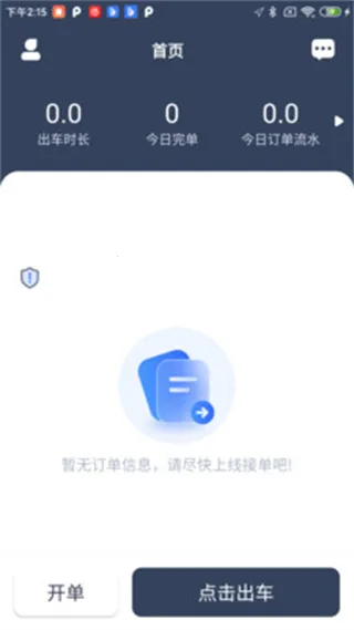 ���մ���