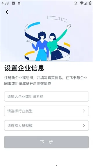 �ֶ�����׿���ֻ���