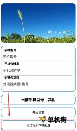 ��С��������������2026���°汾