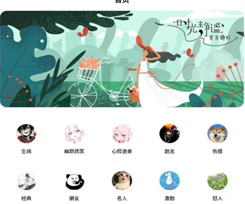 ��������������ֻ���