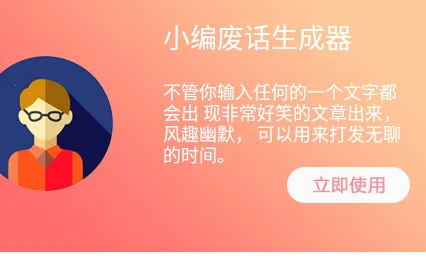 ��������������ֻ���