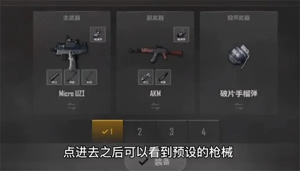 未来之翼2026官方正版 未来之翼2026官方正版