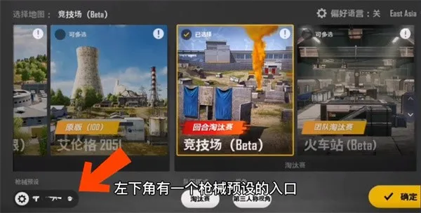 未来之翼2026官方正版 未来之翼2026官方正版