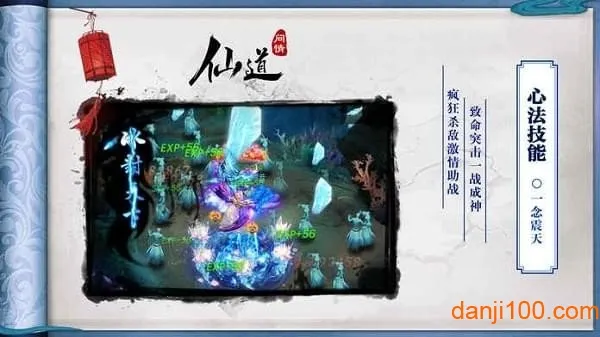 �ɵ����鰲׿���ֻ���