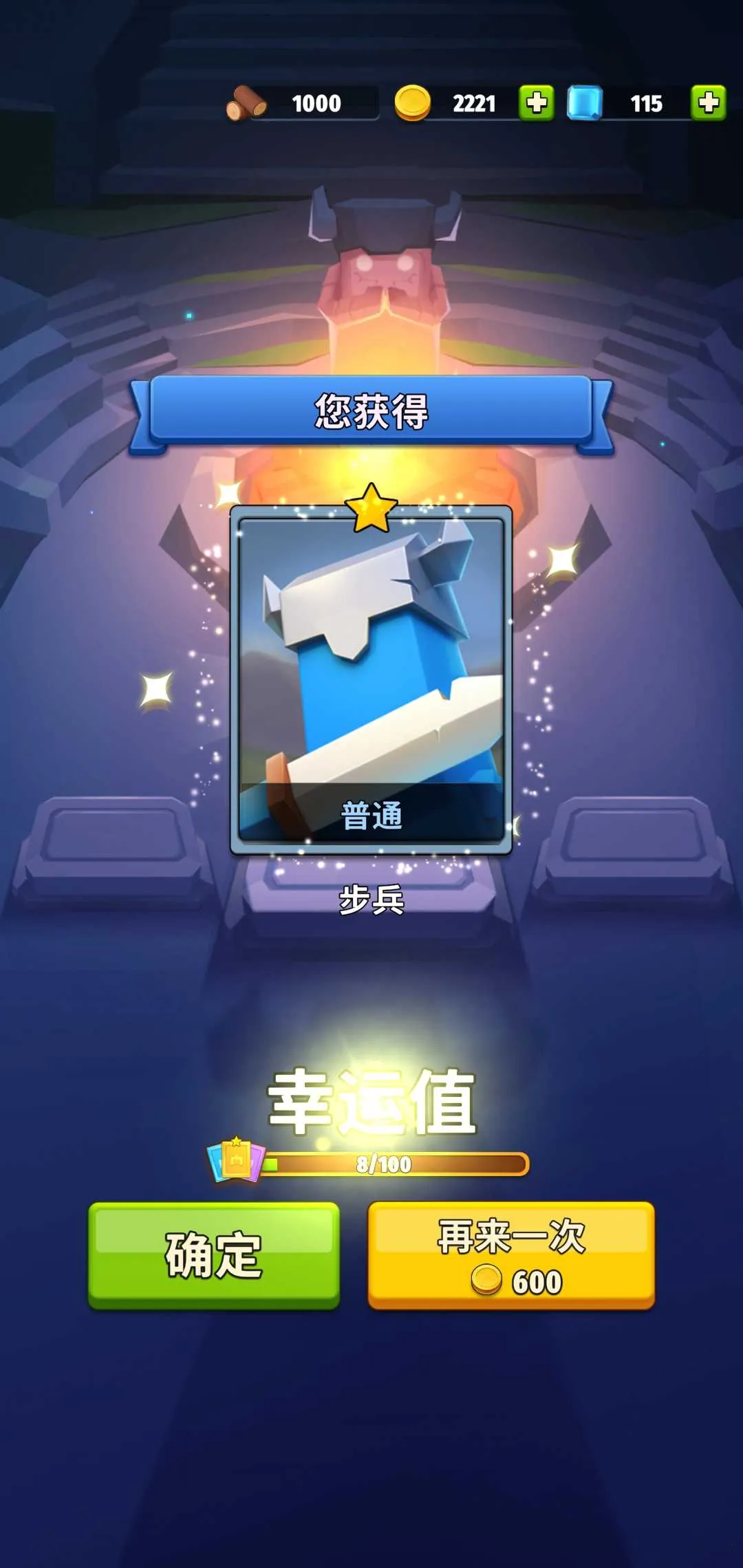 ����ս���۹�