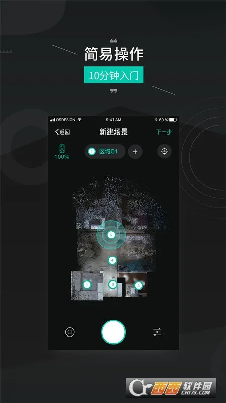 ��ά����Pro
